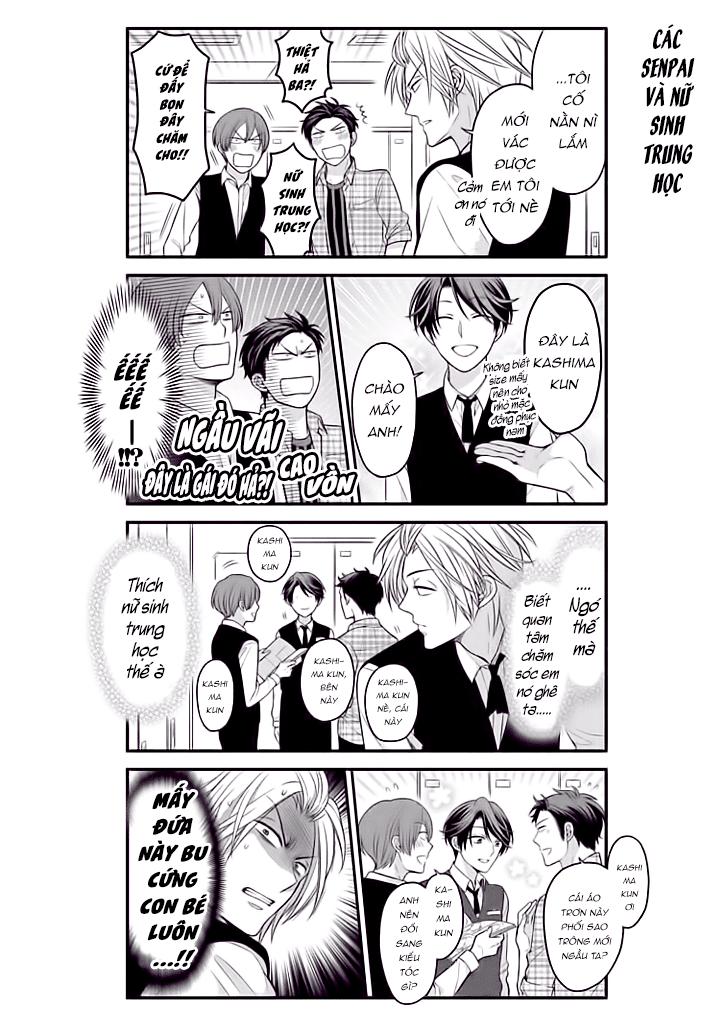 Gekkan Shojo Nozaki-Kun Chapter 73 - Trang 3