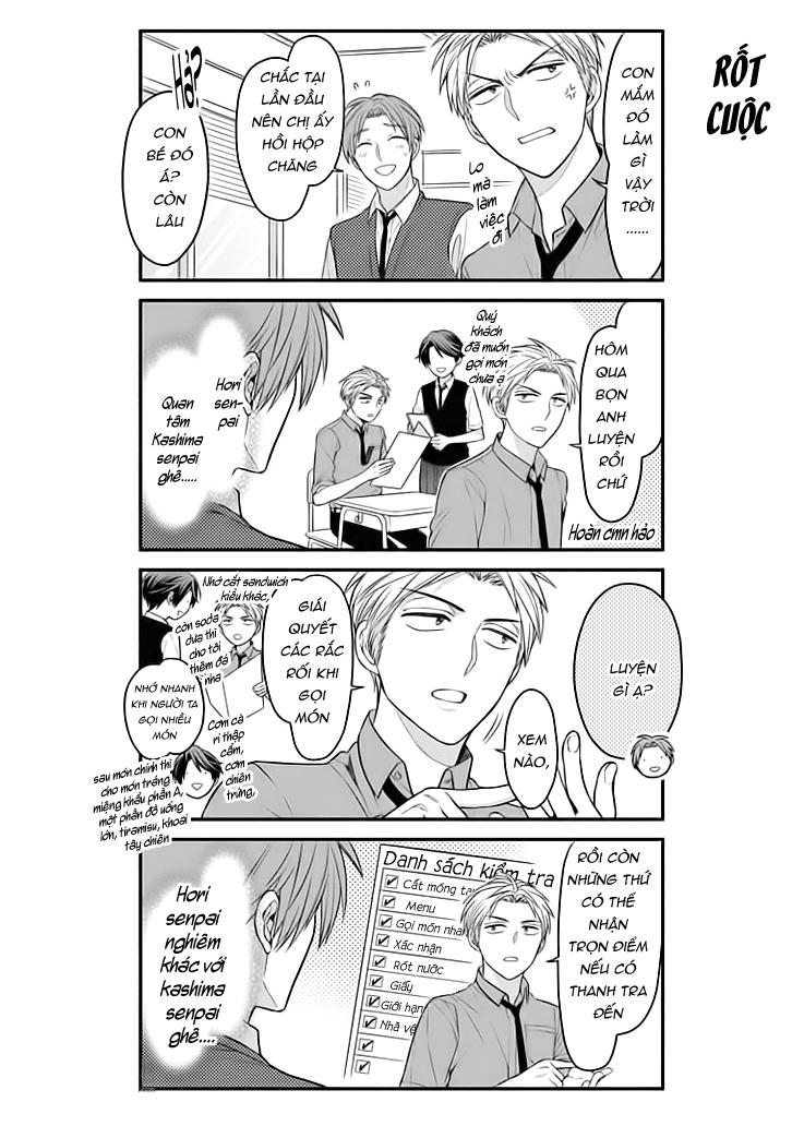 Gekkan Shojo Nozaki-Kun Chapter 73 - Trang 3