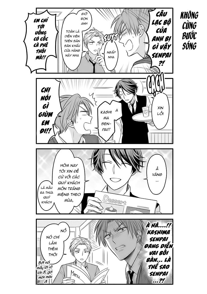 Gekkan Shojo Nozaki-Kun Chapter 73 - Trang 3