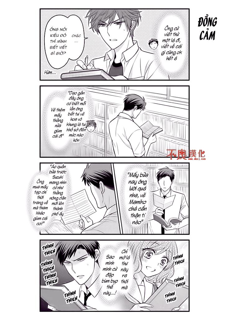 Gekkan Shojo Nozaki-Kun Chapter 75 - Trang 3