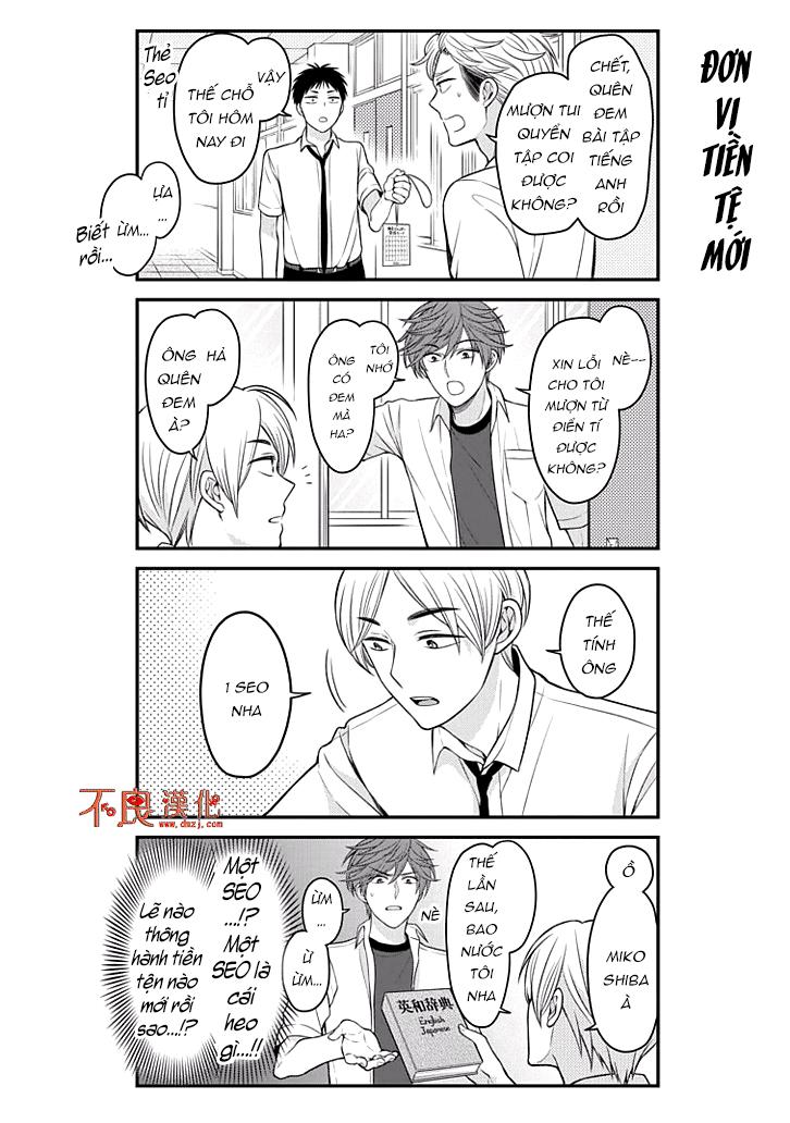 Gekkan Shojo Nozaki-Kun Chapter 77 - Trang 3