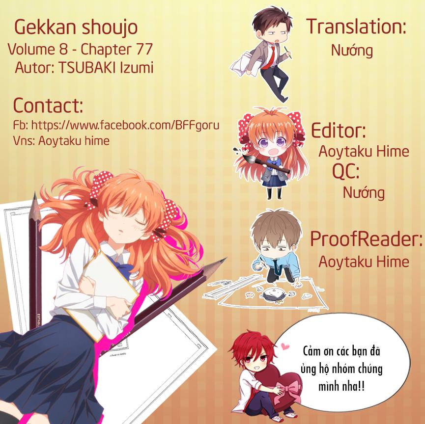 Gekkan Shojo Nozaki-Kun Chapter 77 - Trang 3