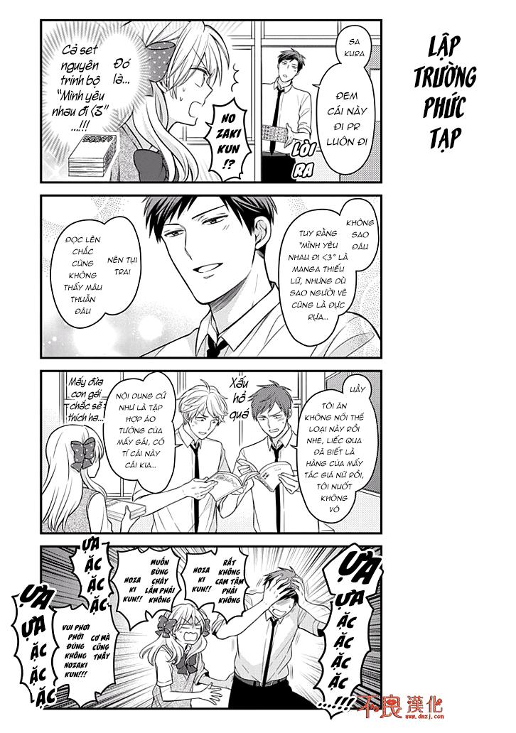 Gekkan Shojo Nozaki-Kun Chapter 77 - Trang 3