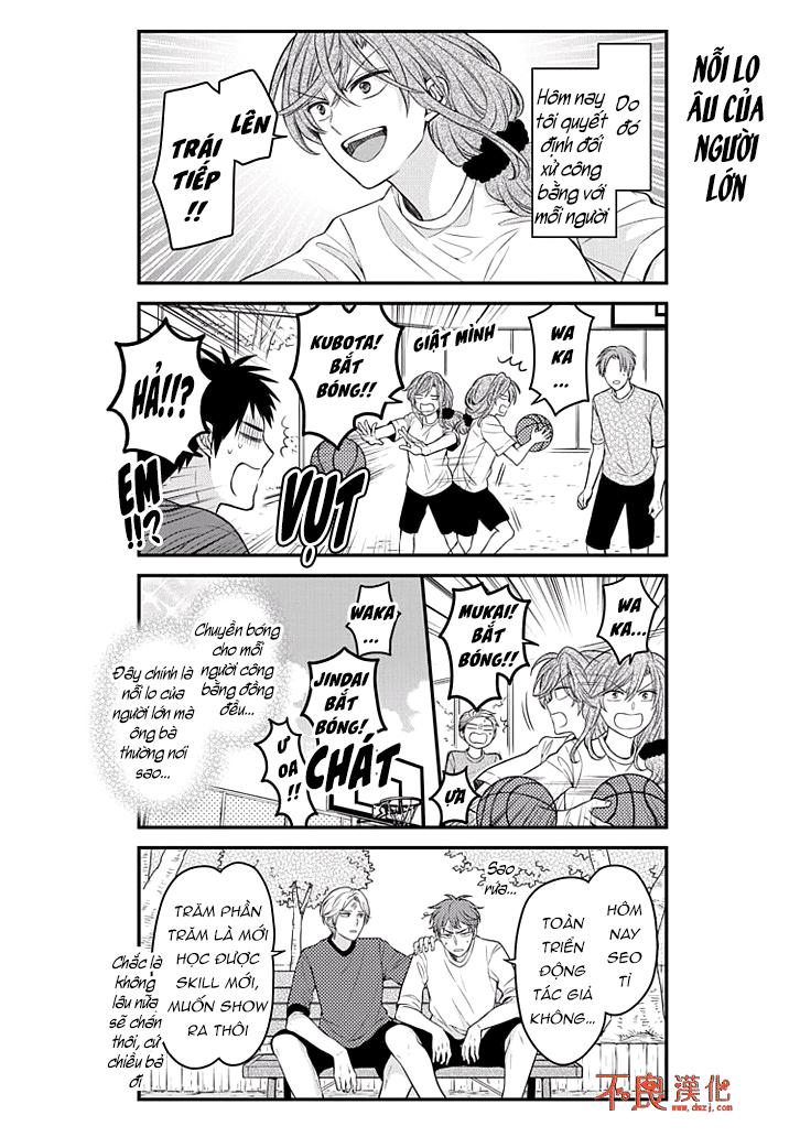 Gekkan Shojo Nozaki-Kun Chapter 77 - Trang 3