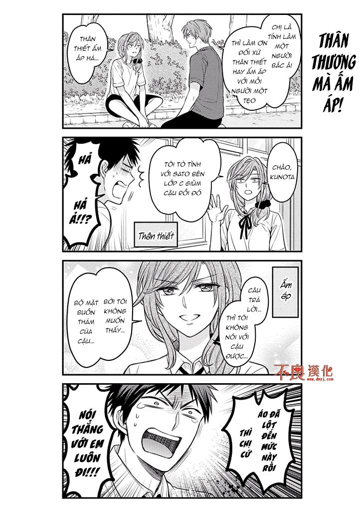 Gekkan Shojo Nozaki-Kun Chapter 77 - Trang 3