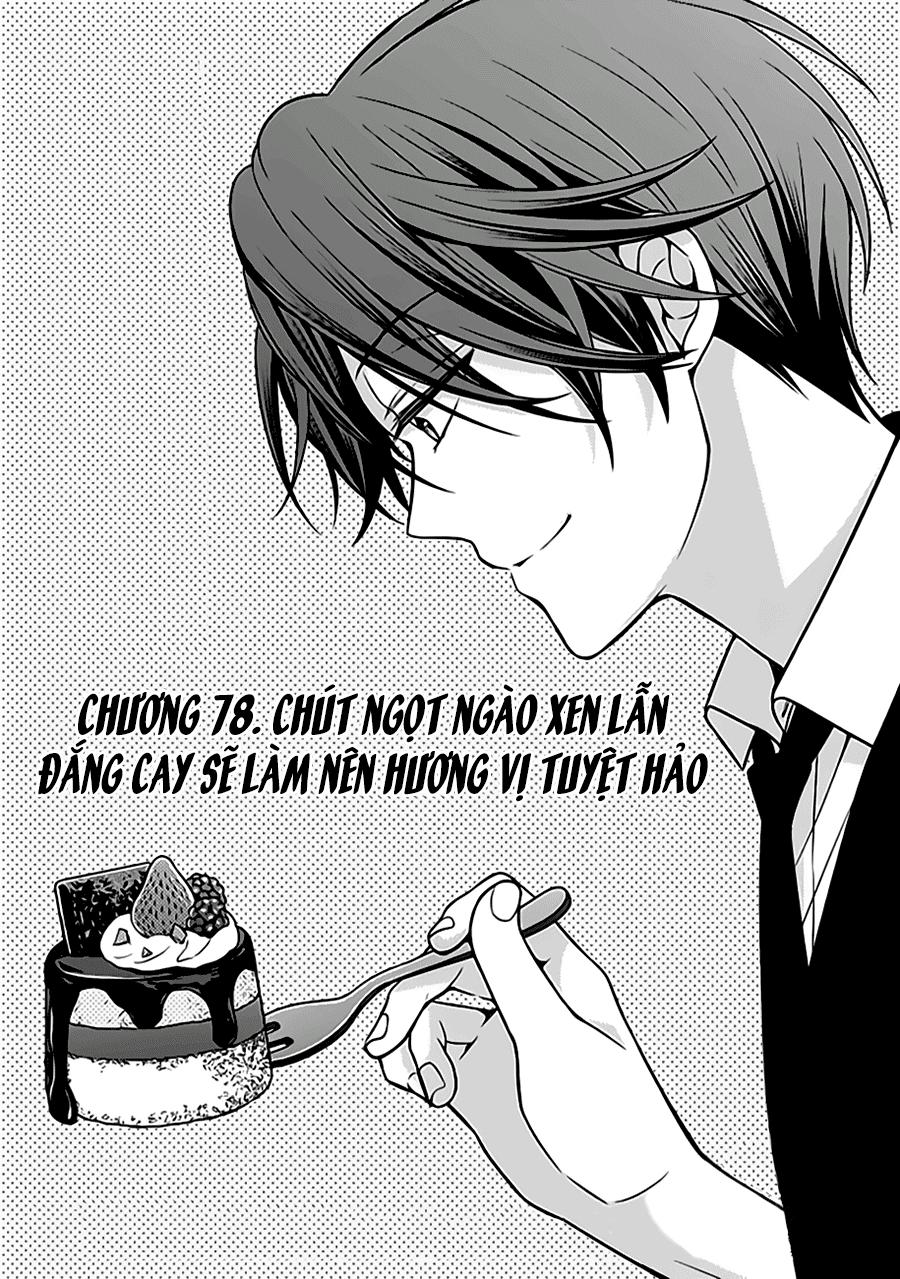 Gekkan Shojo Nozaki-Kun Chapter 78 - Trang 3