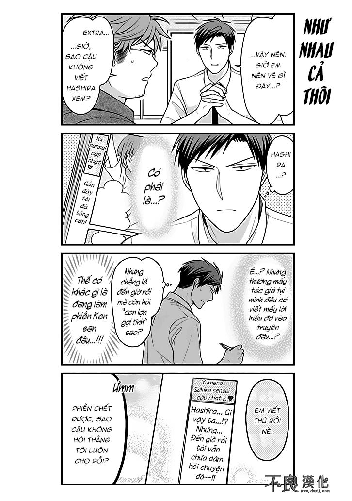 Gekkan Shojo Nozaki-Kun Chapter 79 - Trang 3