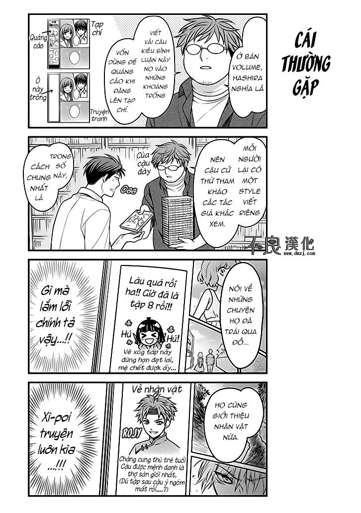 Gekkan Shojo Nozaki-Kun Chapter 79 - Trang 3