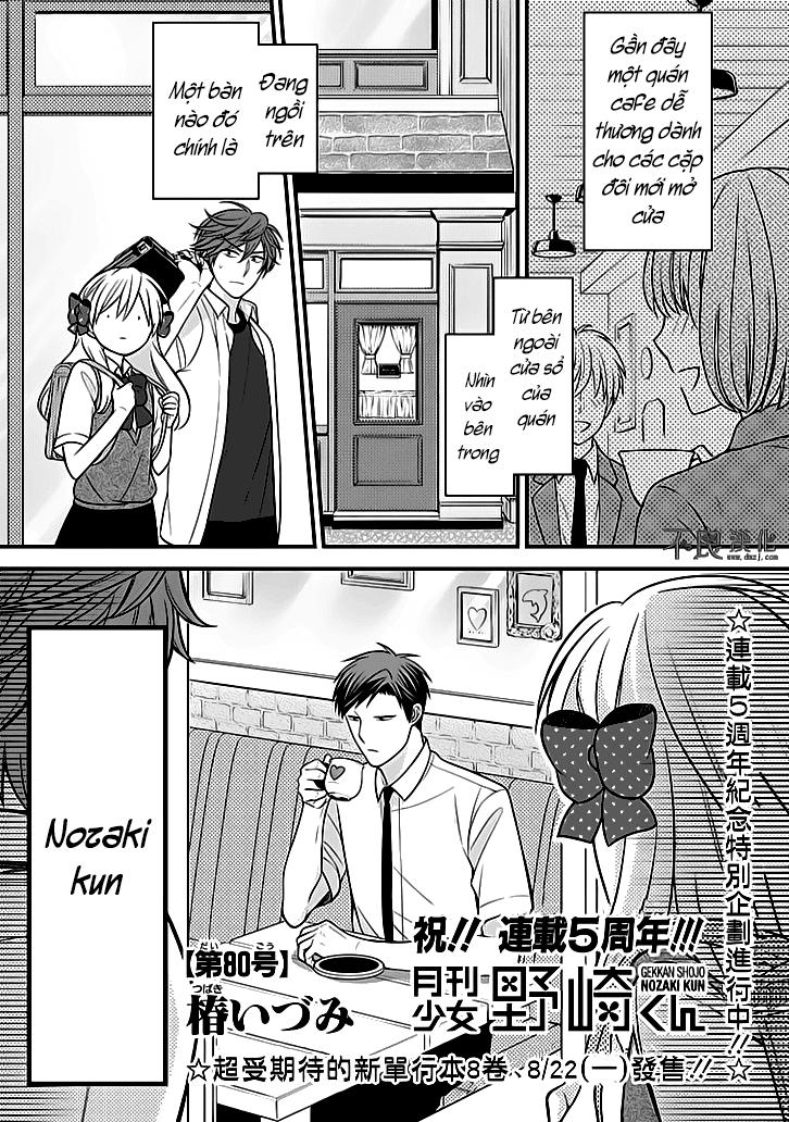 Gekkan Shojo Nozaki-Kun Chapter 80 - Trang 3