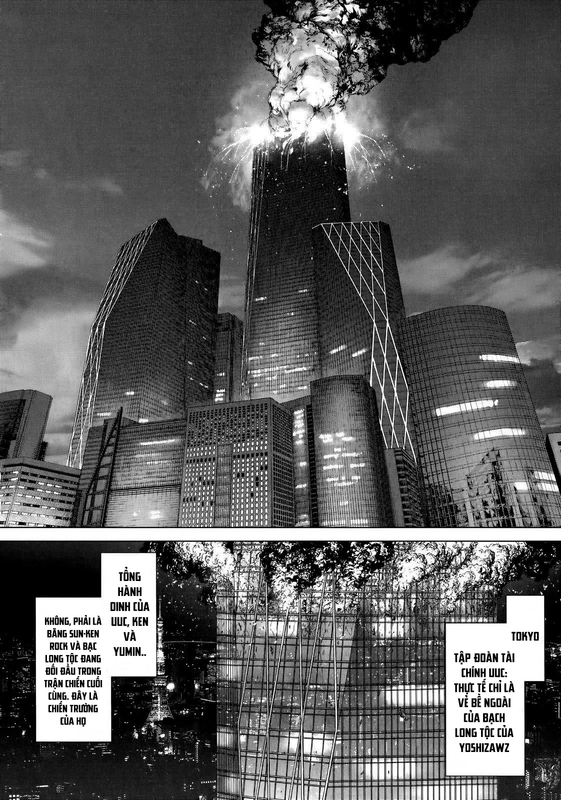 Sun Ken Rock Chapter 171 - Next 