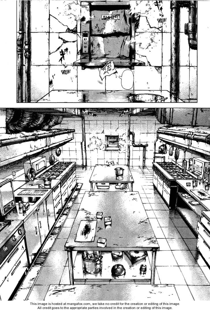 Sun Ken Rock Chapter 53 - Next Chapter 54