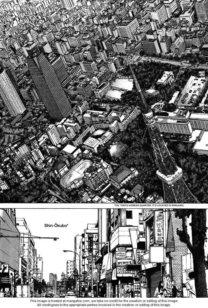 Sun Ken Rock Chapter 59 - Next Chapter 60