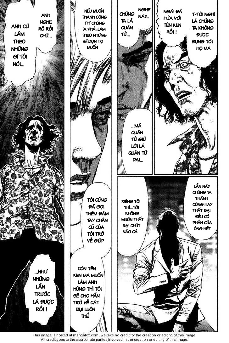 Sun Ken Rock Chapter 65 - Next Chapter 66