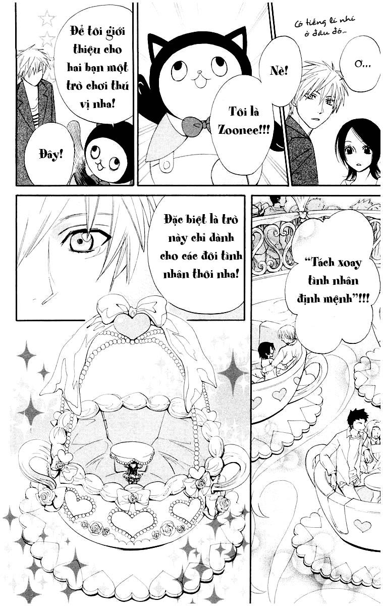 Otomen Chapter 10 - Next Chapter 11