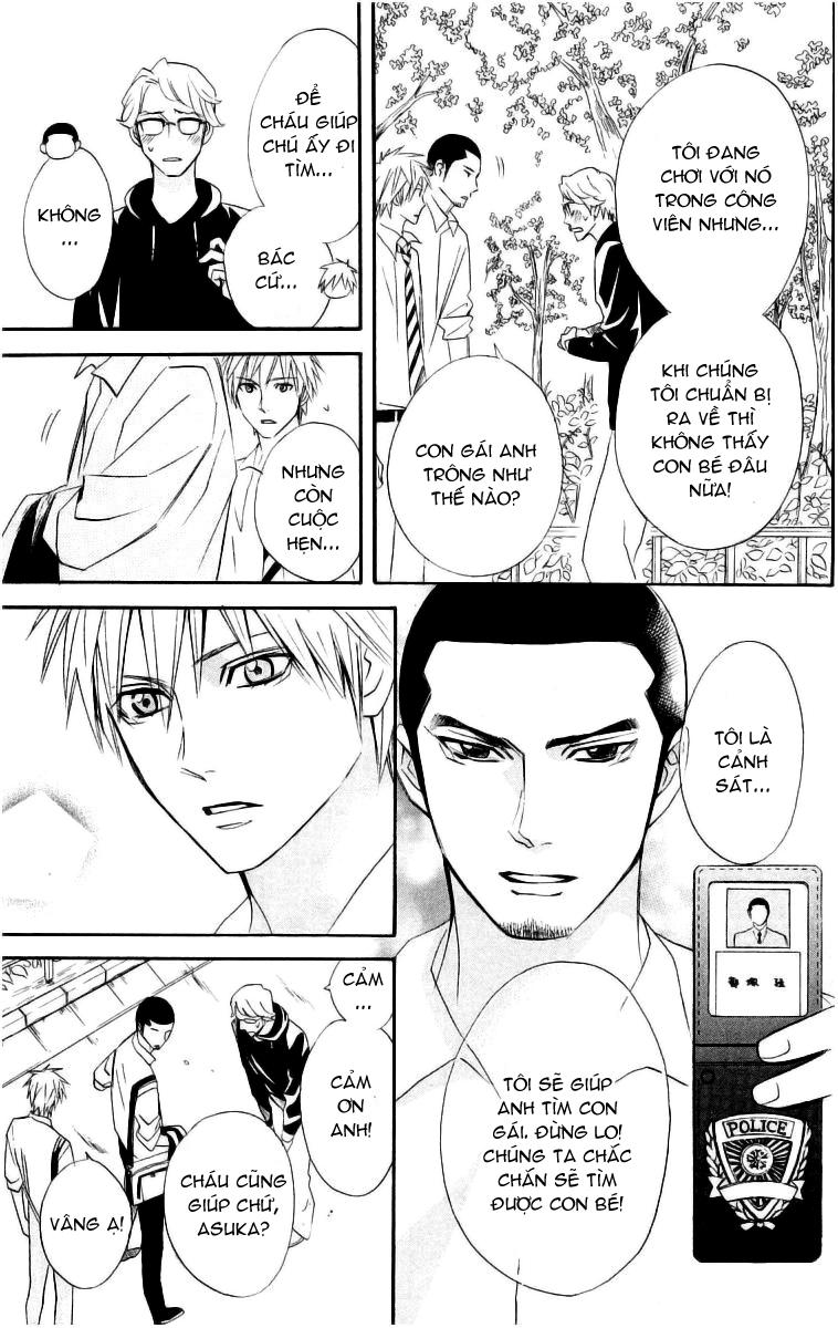 Otomen Chapter 13 - Next Chapter 14