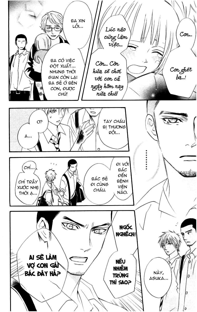 Otomen Chapter 13 - Next Chapter 14