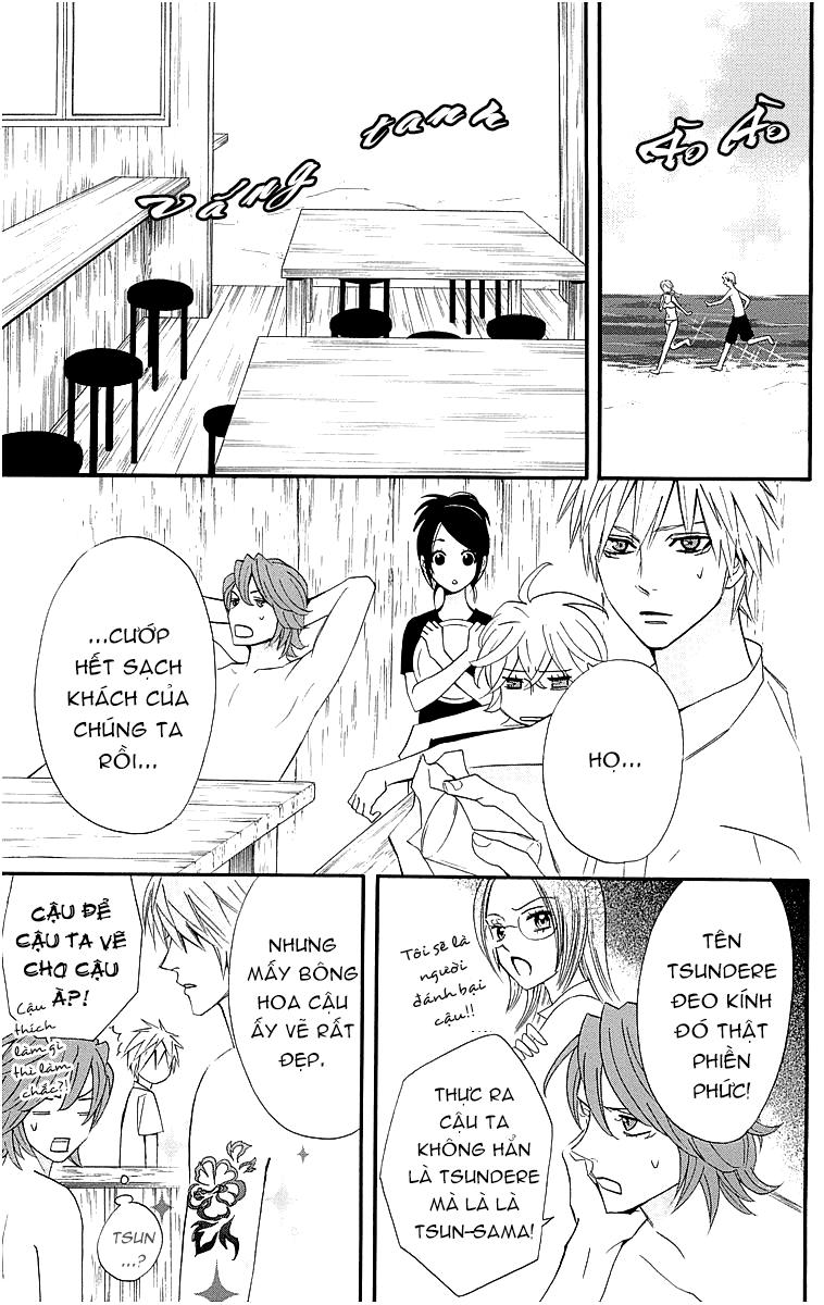 Otomen Chapter 16 - Next Chapter 17