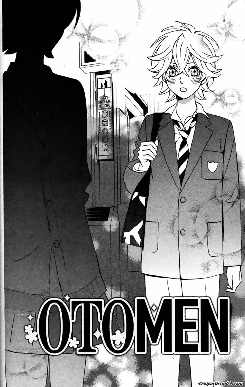 Otomen Chapter 22 - Next Chapter 23