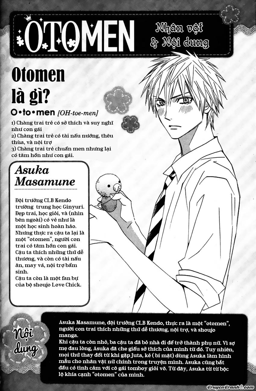 Otomen Chapter 25 - Next Chapter 26