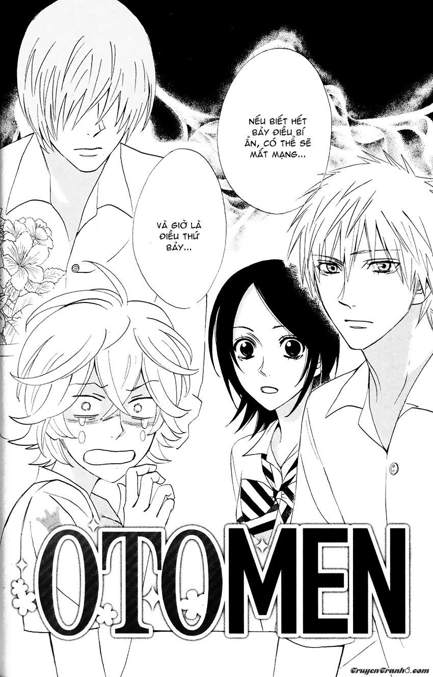 Otomen Chapter 26 - Next Chapter 27