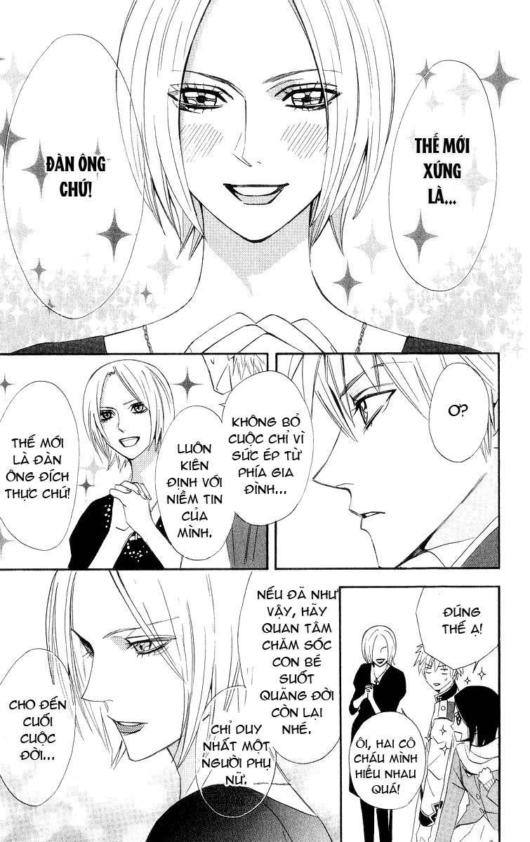 Otomen Chapter 8 - Next Chapter 9