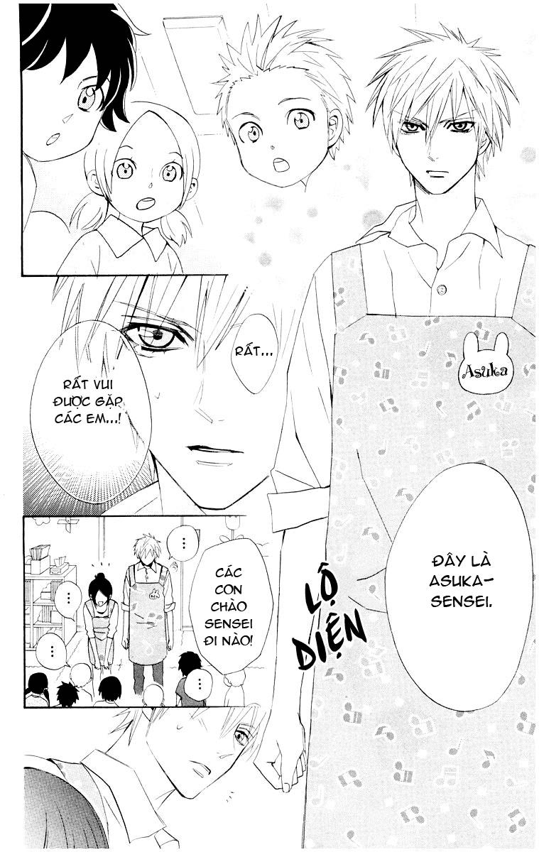 Otomen Chapter 9 - Next Chapter 10