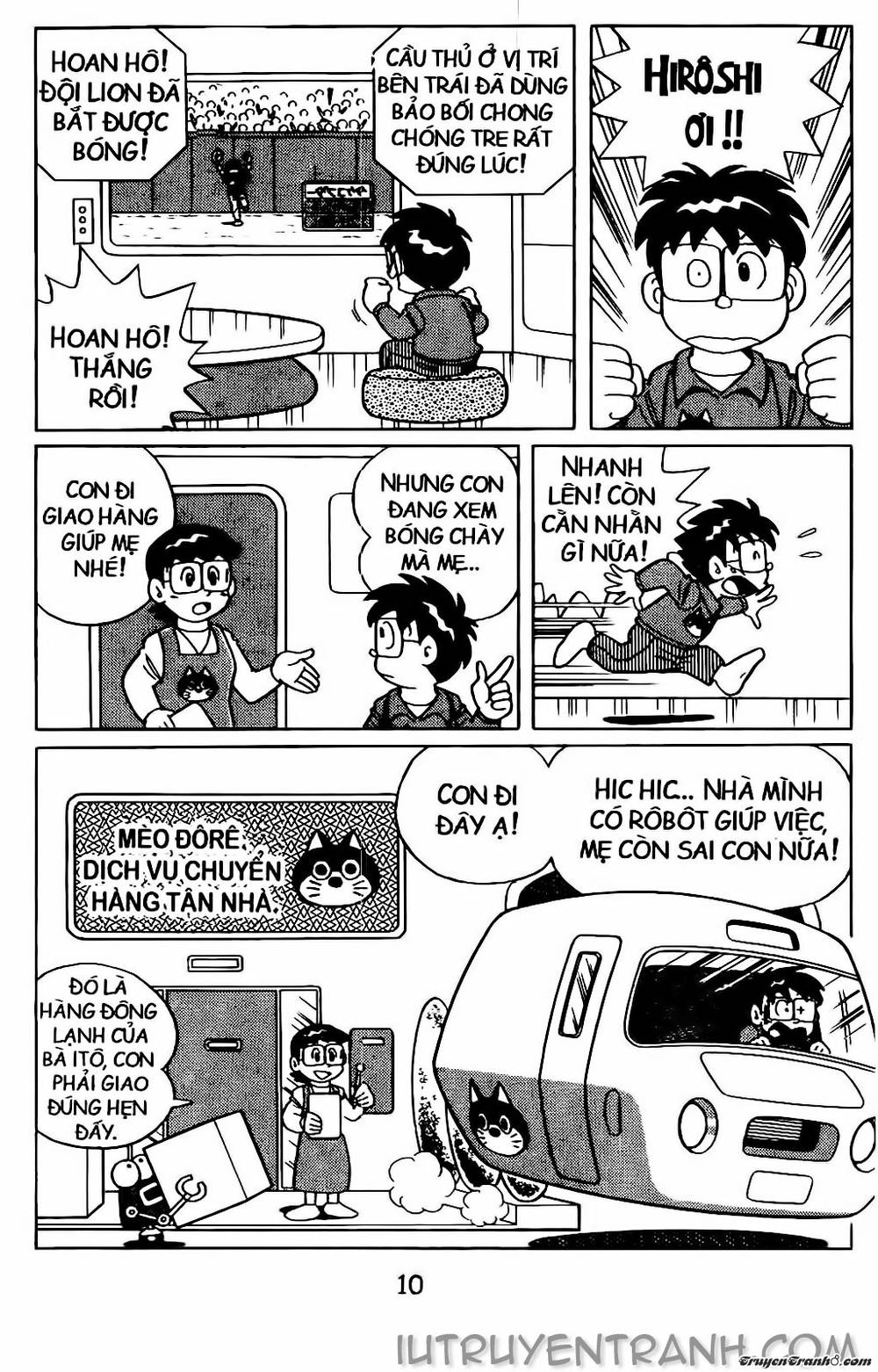 Doraemon Bóng Chày Chapter 1 - Trang 3