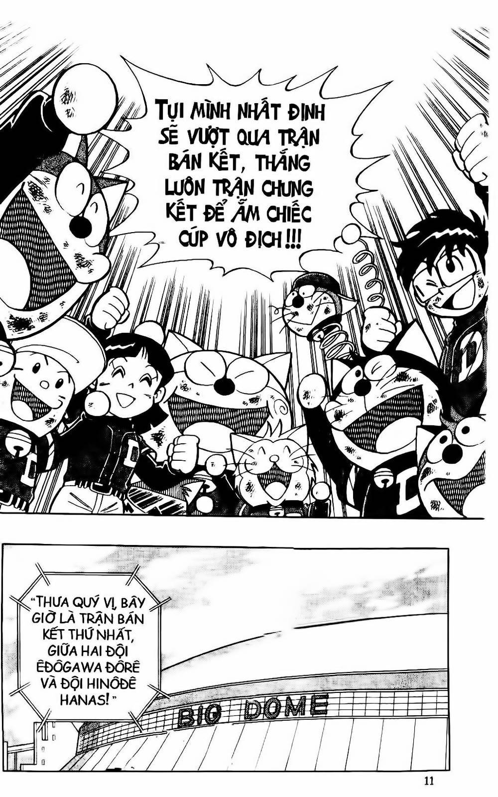 Doraemon Bóng Chày Chapter 21 - Trang 3