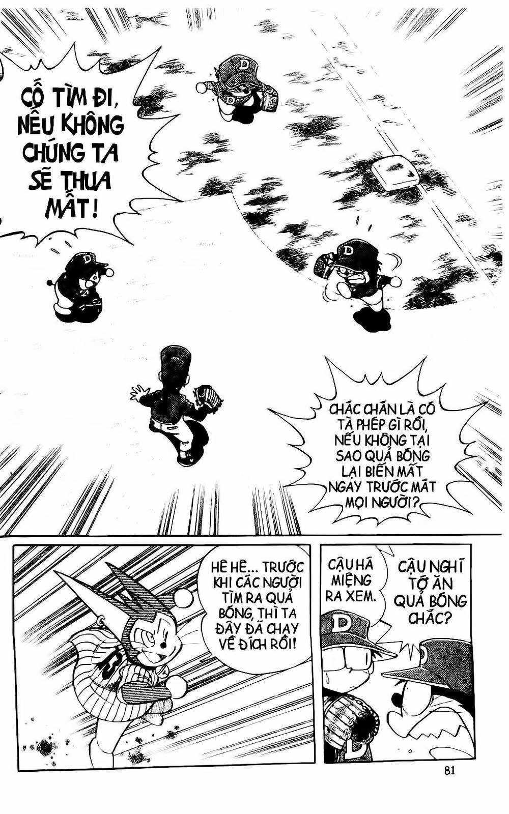 Doraemon Bóng Chày Chapter 23 - Trang 3