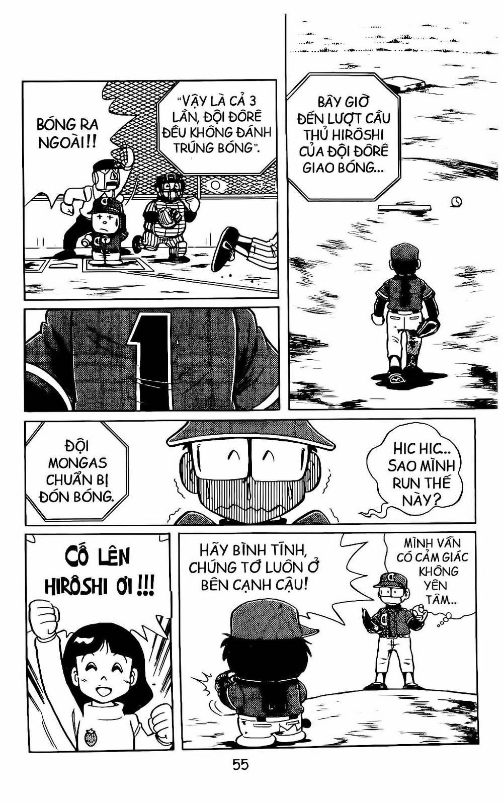 Doraemon Bóng Chày Chapter 3 - Trang 3