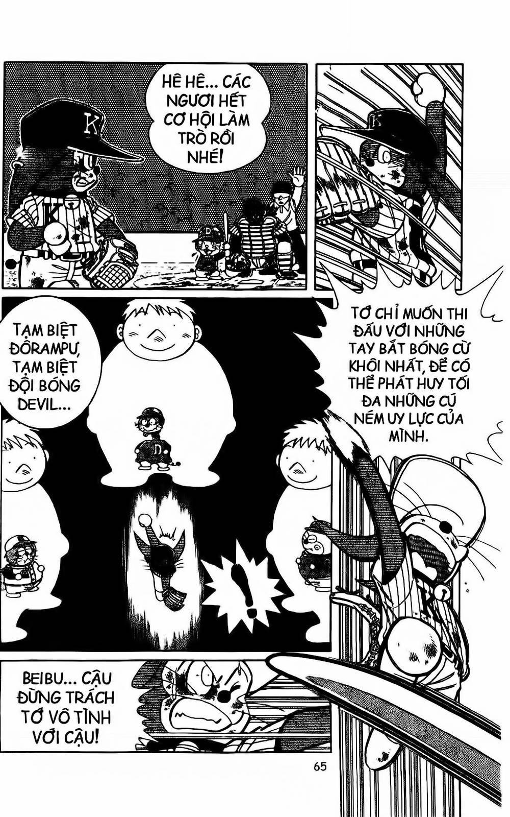 Doraemon Bóng Chày Chapter 30 - Trang 3