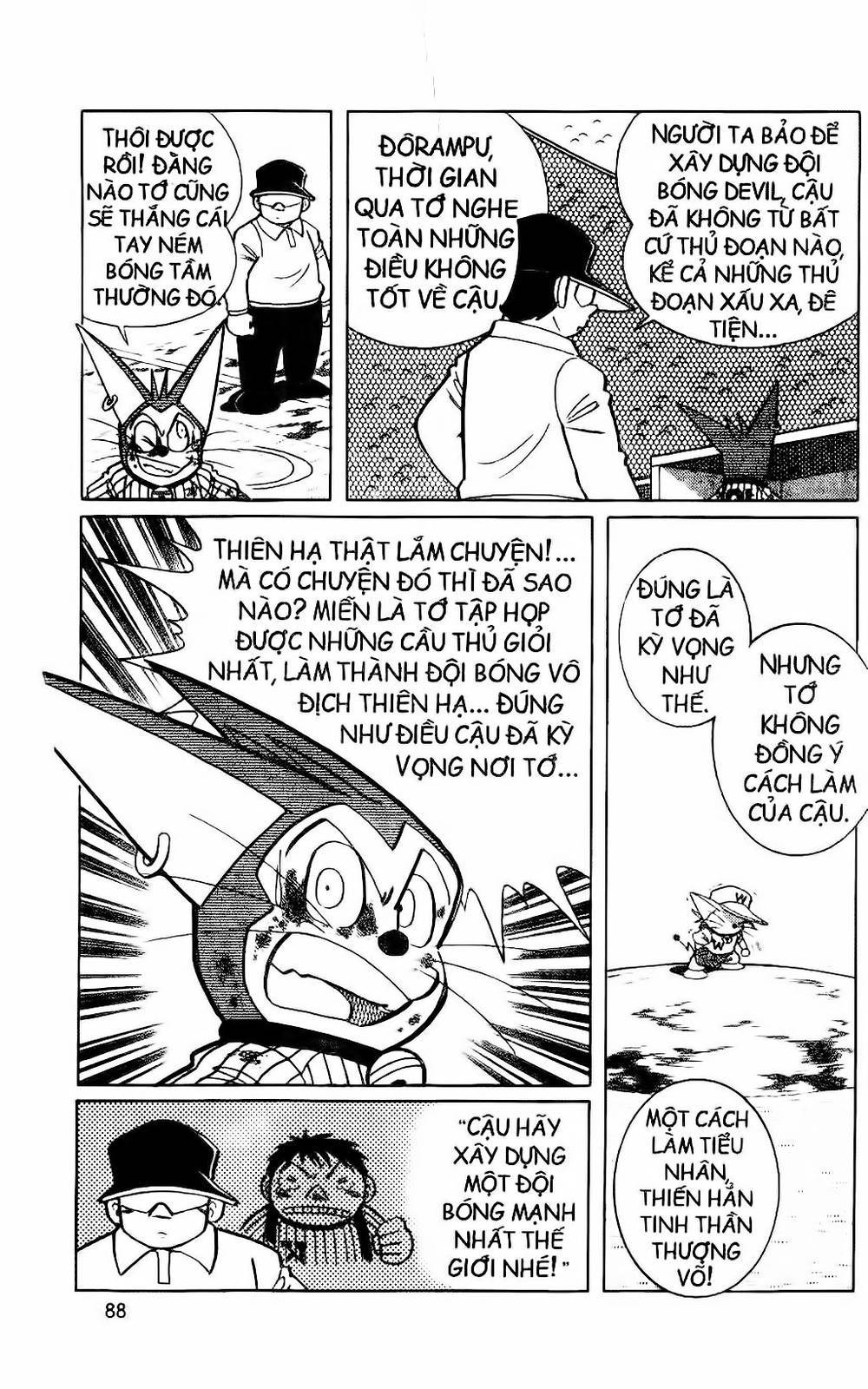 Doraemon Bóng Chày Chapter 31 - Trang 3