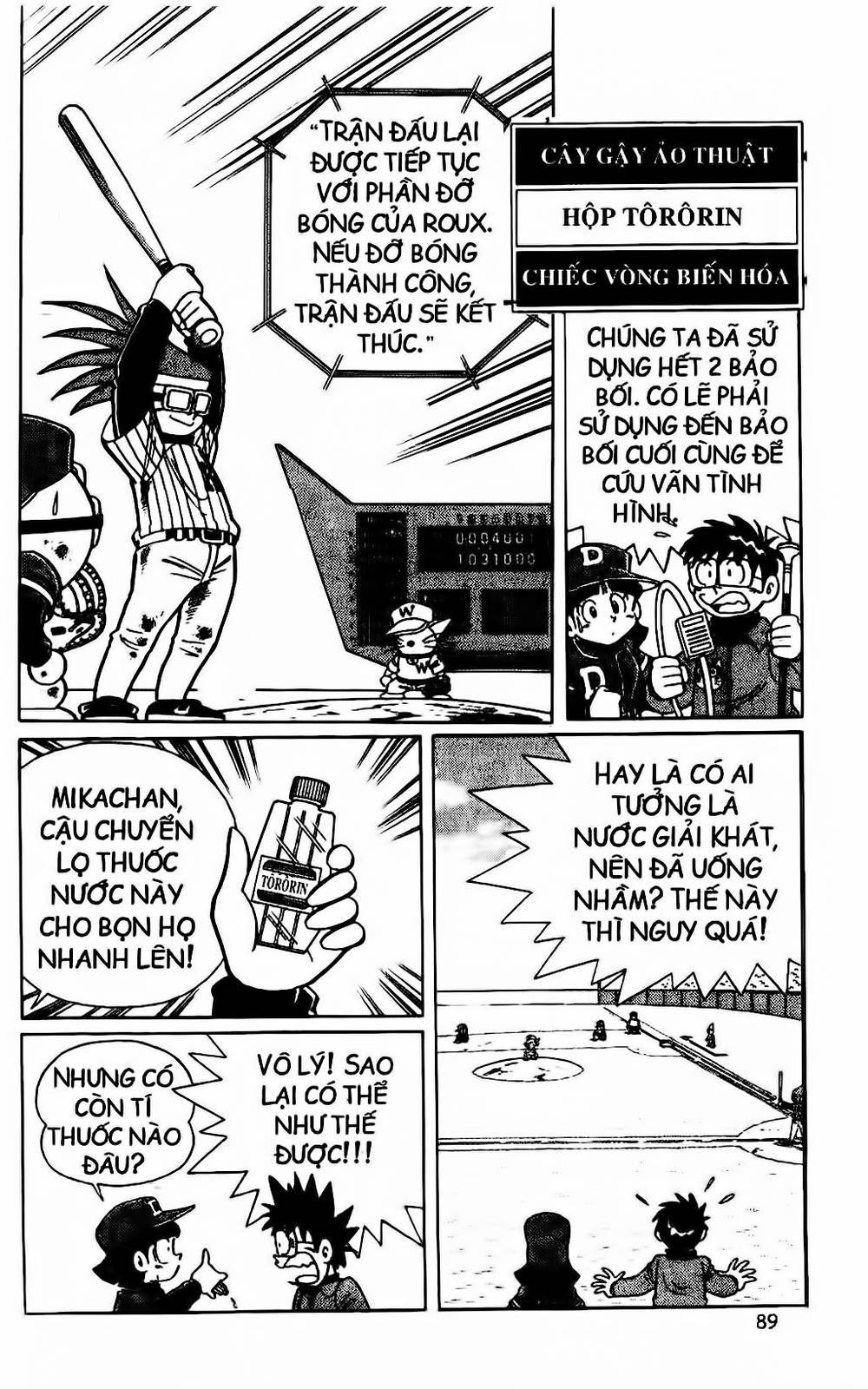 Doraemon Bóng Chày Chapter 31 - Trang 3