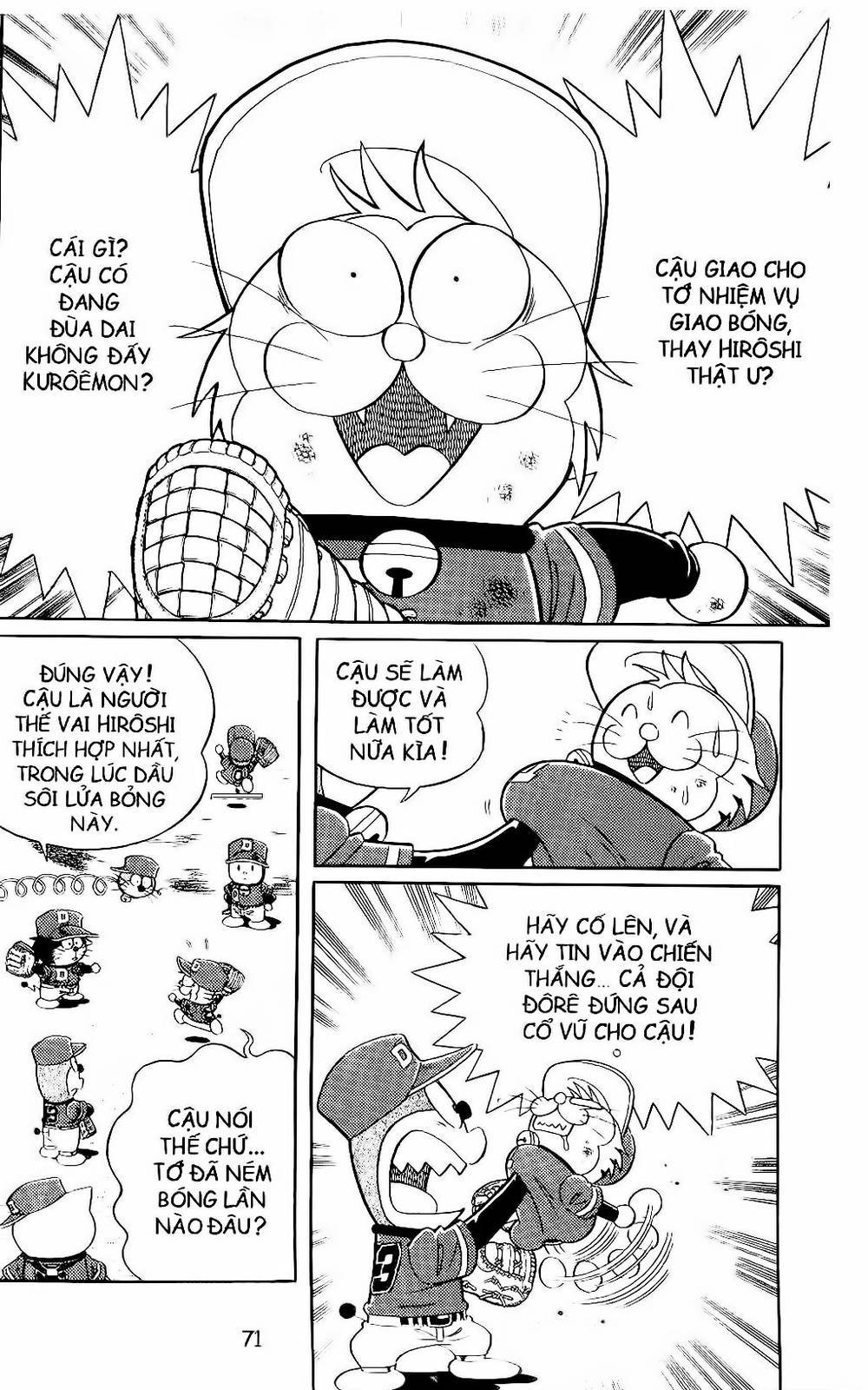 Doraemon Bóng Chày Chapter 72 - Trang 3