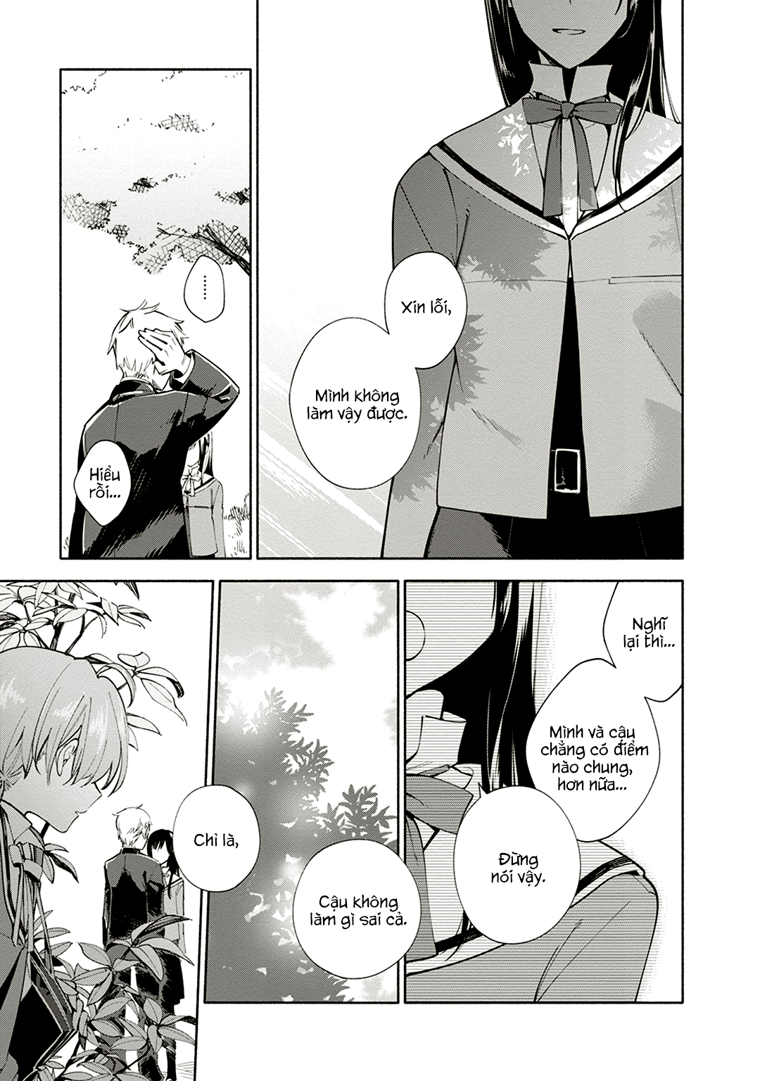 Yagate Kimi Ni Naru Chapter 1 - Next Chapter 2