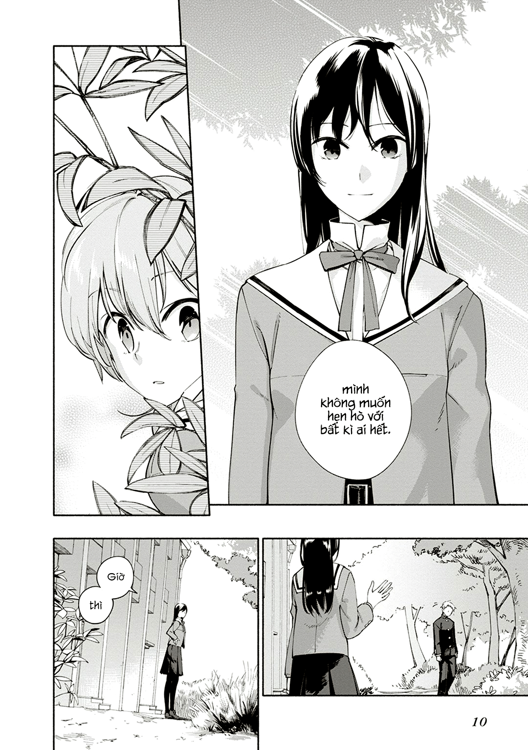 Yagate Kimi Ni Naru Chapter 1 - Next Chapter 2