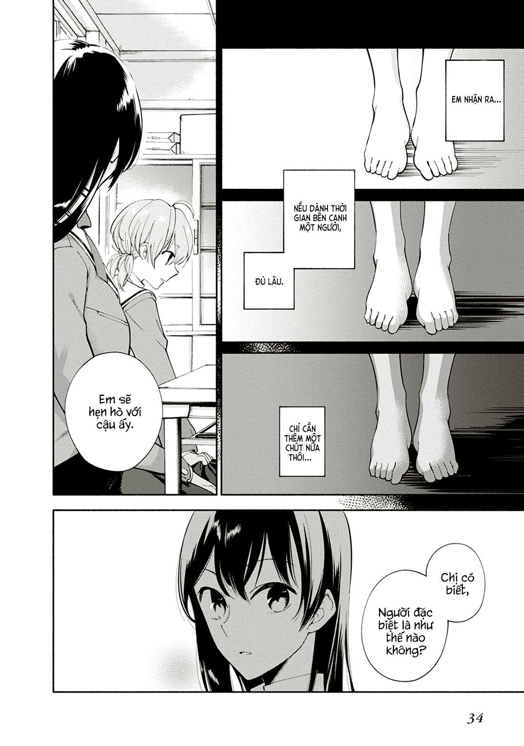 Yagate Kimi Ni Naru Chapter 1 - Next Chapter 2