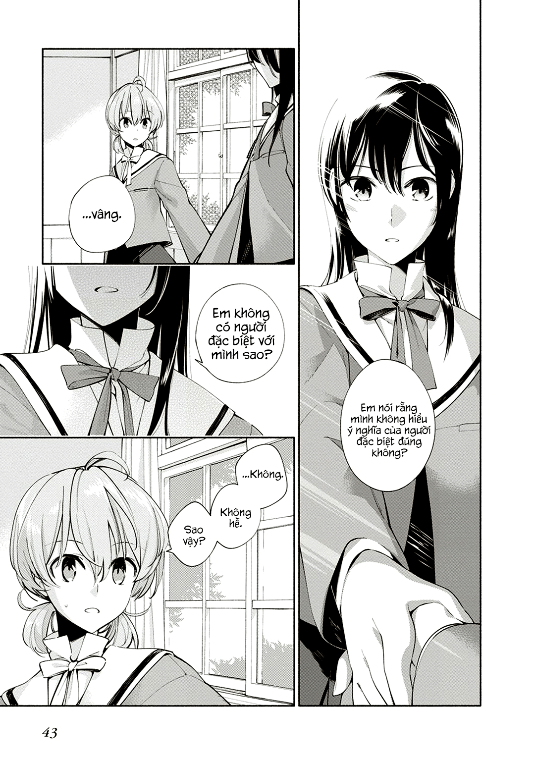 Yagate Kimi Ni Naru Chapter 1 - Next Chapter 2