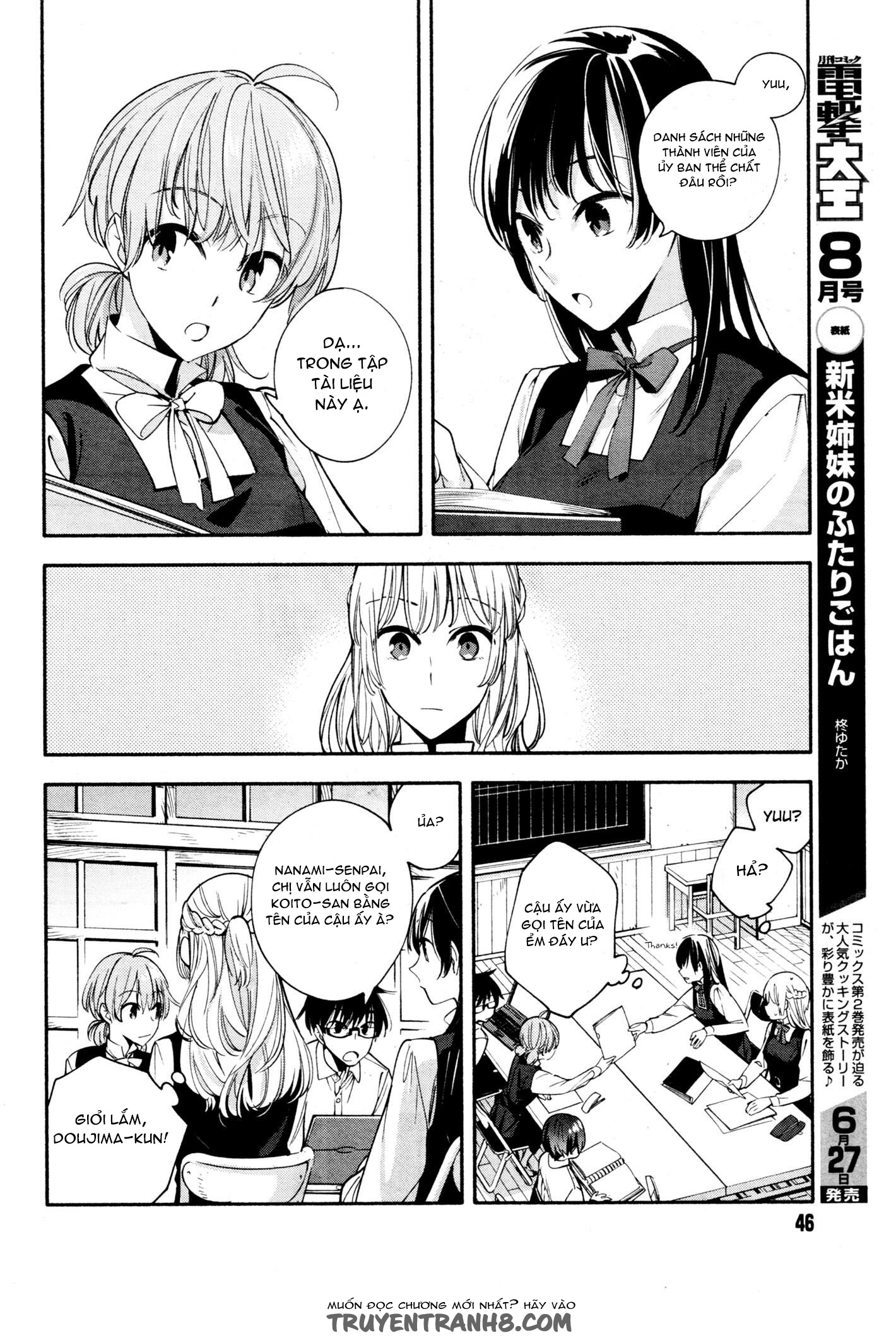 Yagate Kimi Ni Naru Chapter 12 - Next Chapter 13