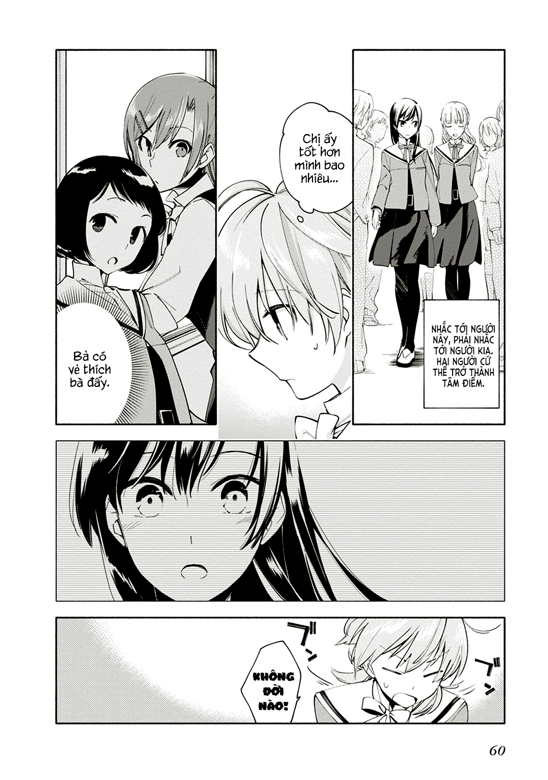 Yagate Kimi Ni Naru Chapter 2 - Next Chapter 3