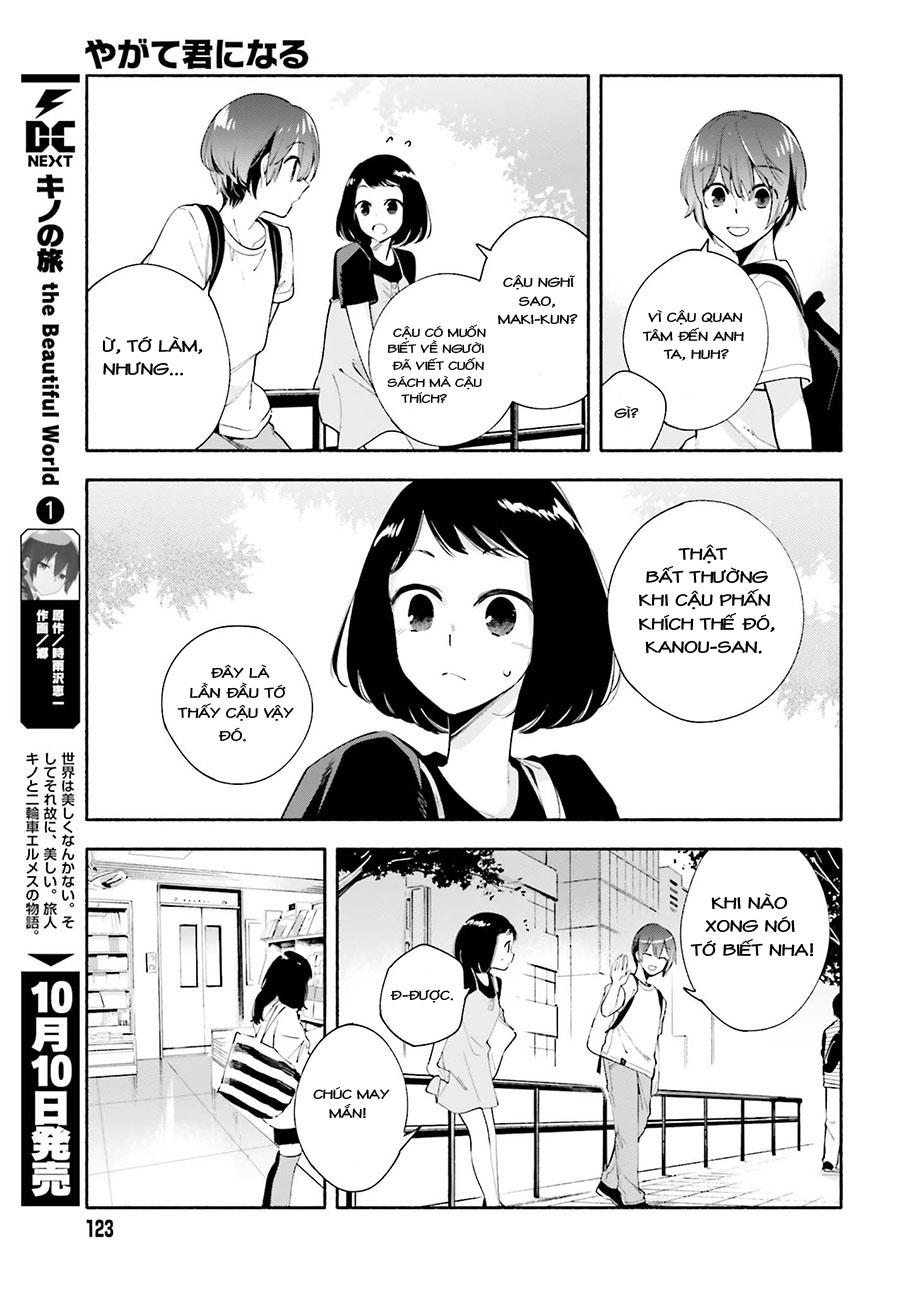 Yagate Kimi Ni Naru Chapter 25 - Next Chapter 26