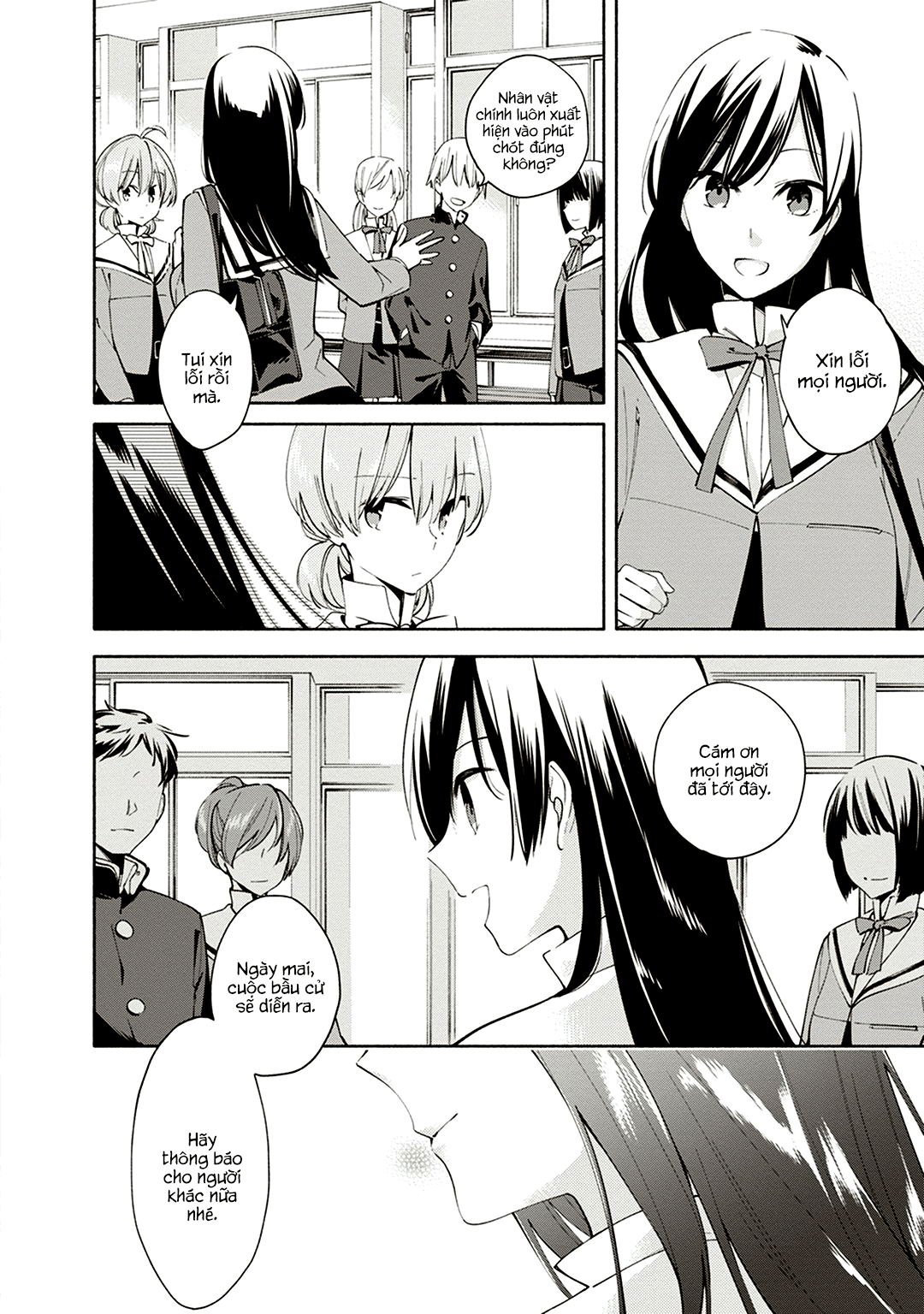 Yagate Kimi Ni Naru Chapter 3 - Next Chapter 4