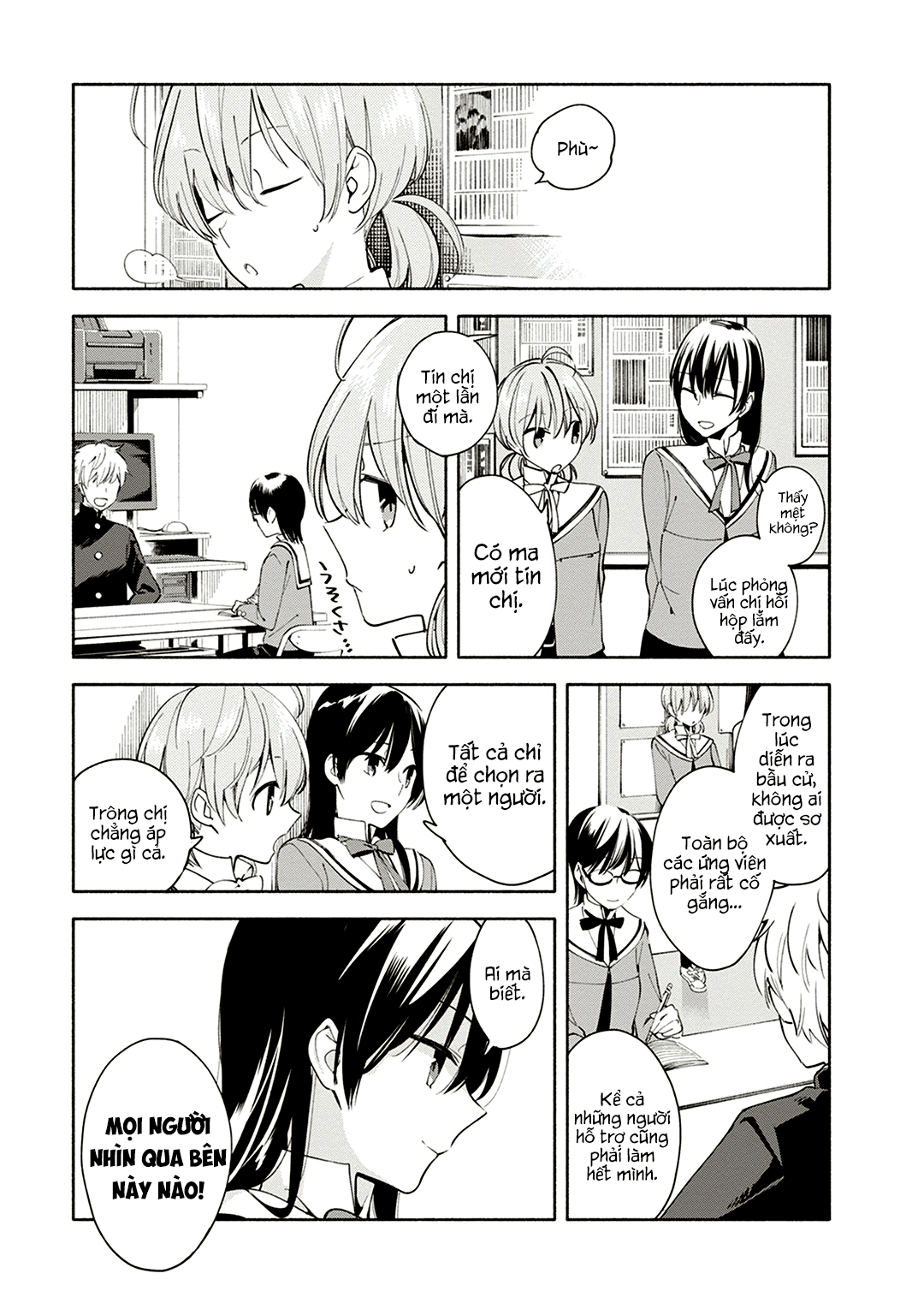 Yagate Kimi Ni Naru Chapter 3 - Next Chapter 4