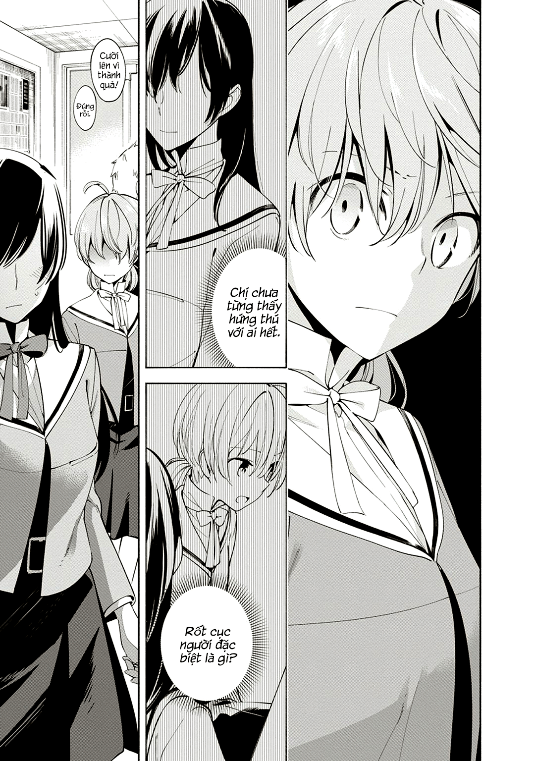 Yagate Kimi Ni Naru Chapter 3 - Next Chapter 4