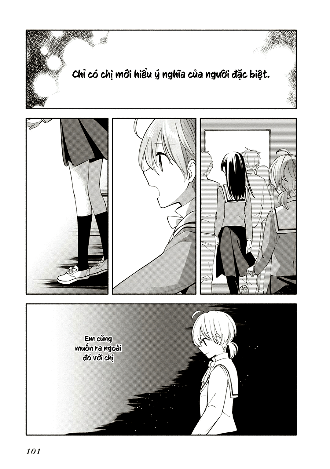 Yagate Kimi Ni Naru Chapter 3 - Next Chapter 4