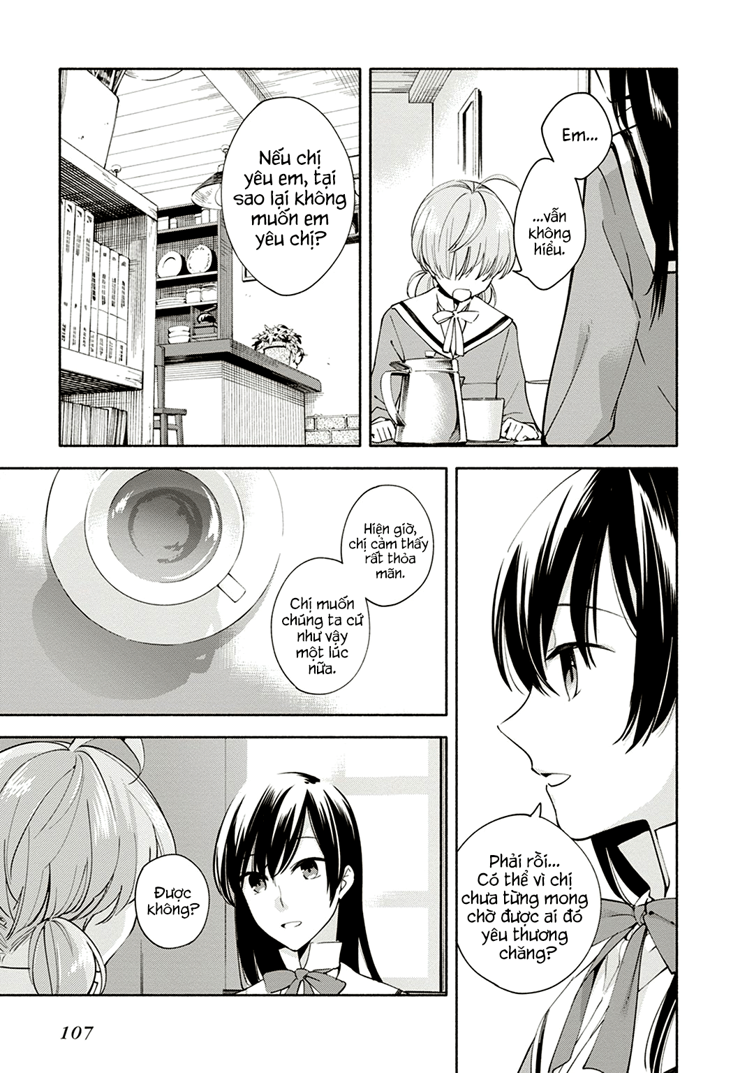 Yagate Kimi Ni Naru Chapter 3 - Next Chapter 4