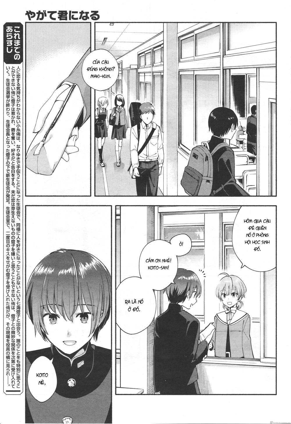 Yagate Kimi Ni Naru Chapter 7 - Next Chapter 8