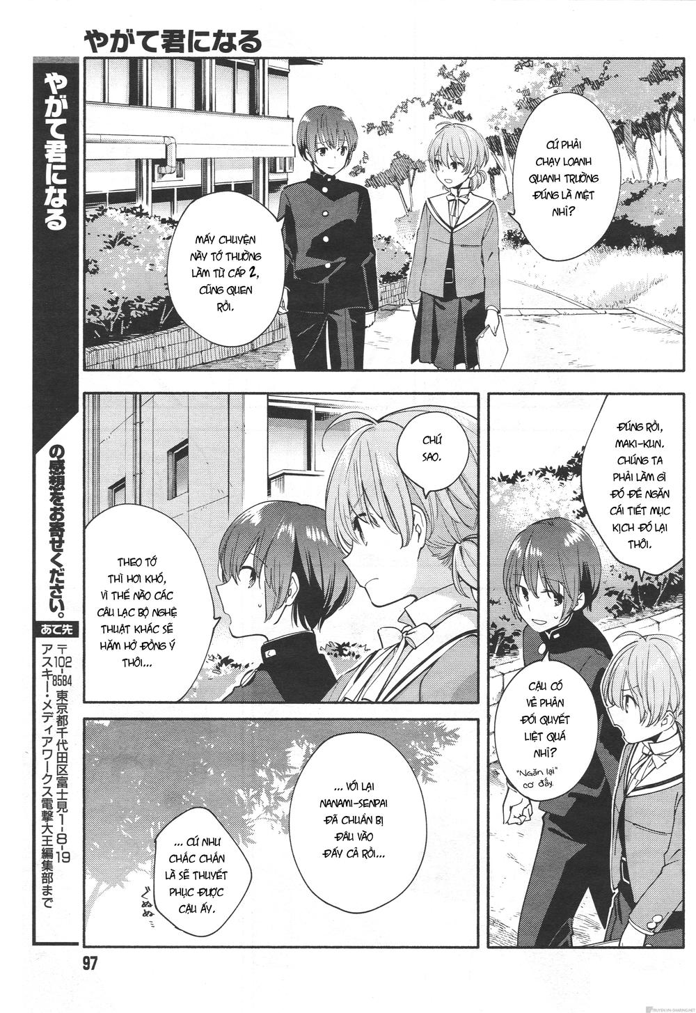 Yagate Kimi Ni Naru Chapter 7 - Next Chapter 8