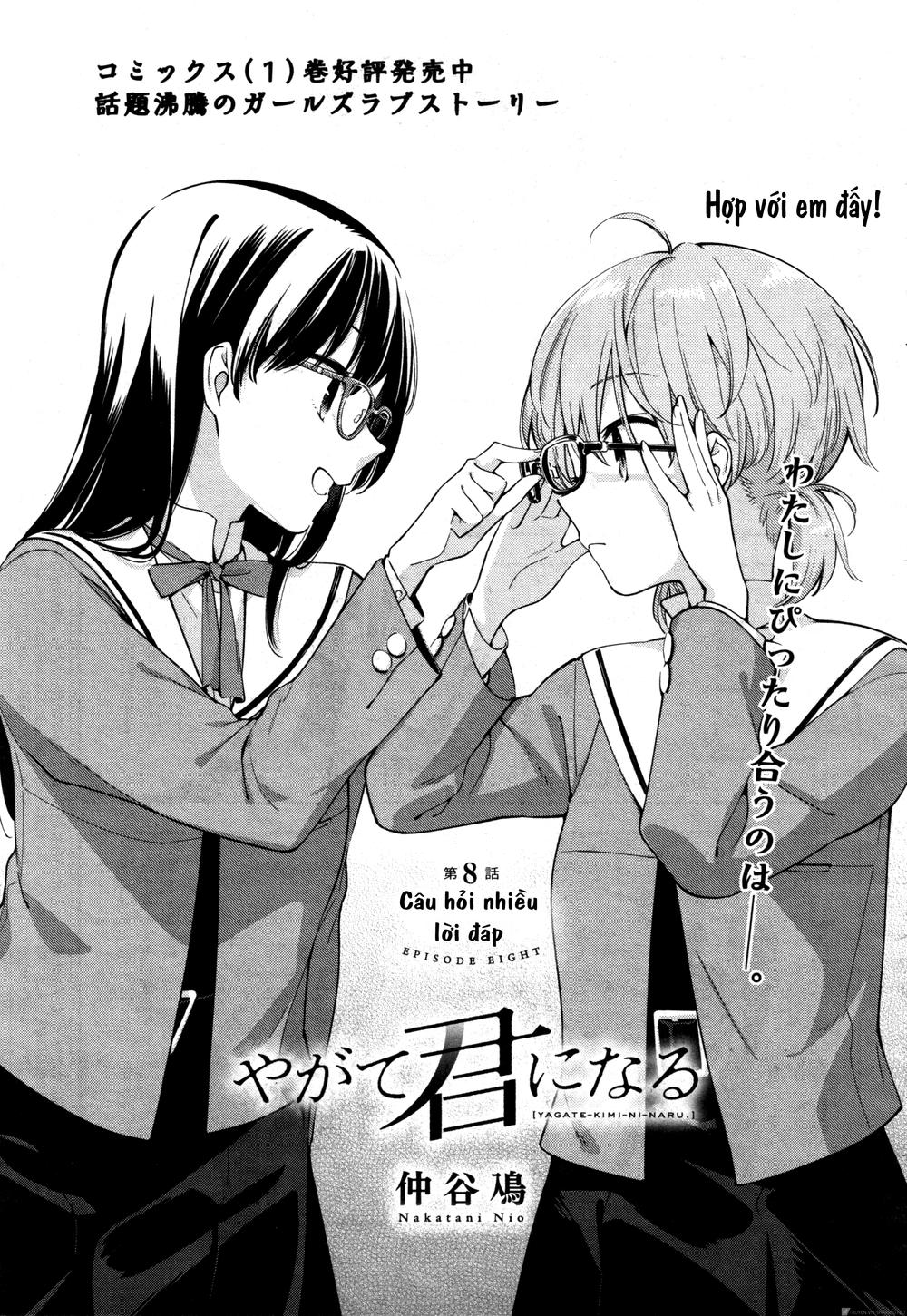 Yagate Kimi Ni Naru Chapter 8 - Next Chapter 9