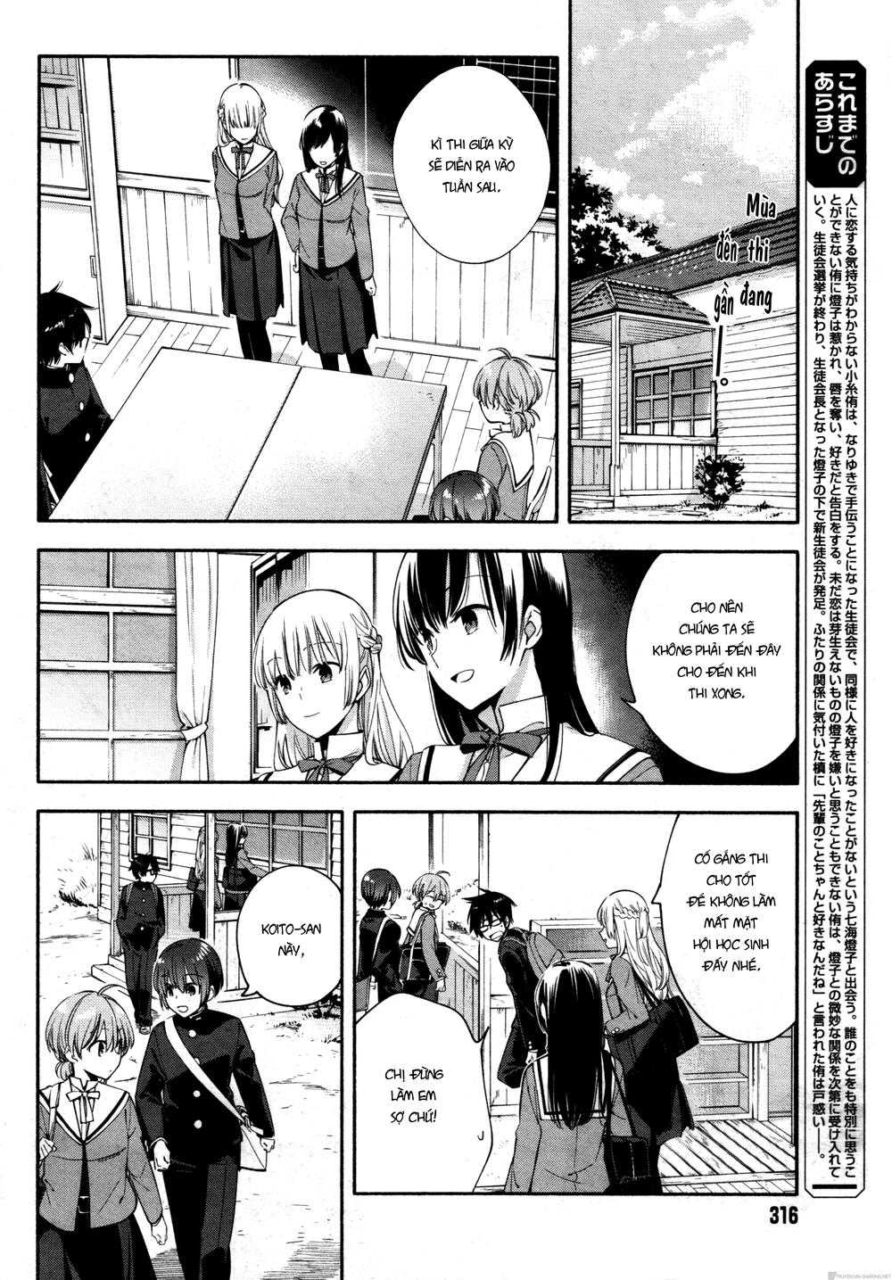 Yagate Kimi Ni Naru Chapter 8 - Next Chapter 9